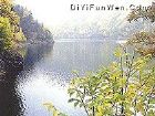 孟達天池