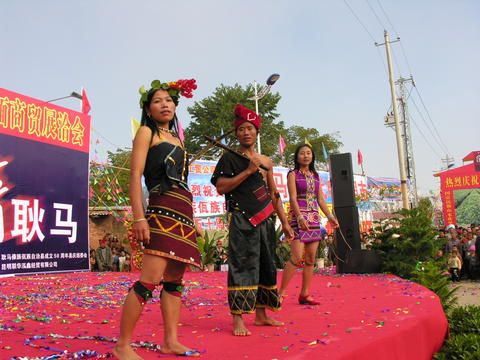 耿馬民族服飾展演圖片