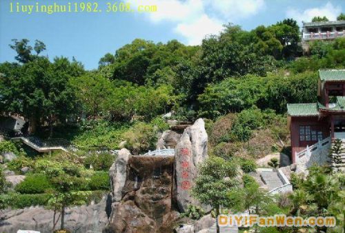 鴻山公園圖片