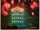 黃鶴樓