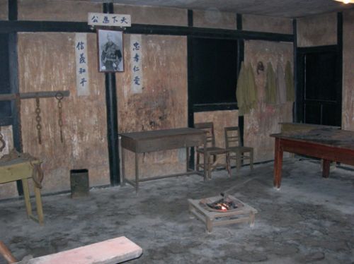渣滓洞圖片