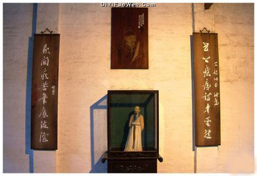 成都杜甫草堂圖片