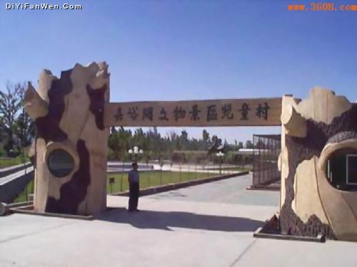 嘉峪關關城圖片