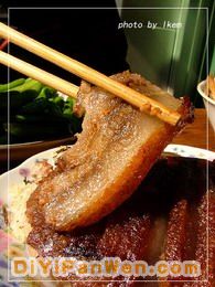 夾沙肉