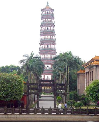 三元塔公園圖片