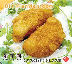黃米油糕
