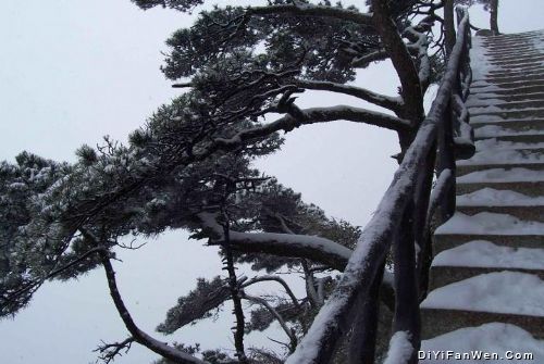 三清山圖片