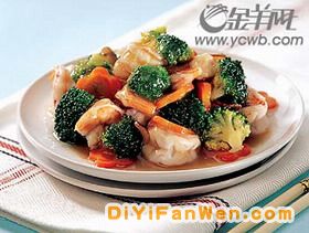 翡翠蝦球 