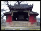 陝西武侯墓