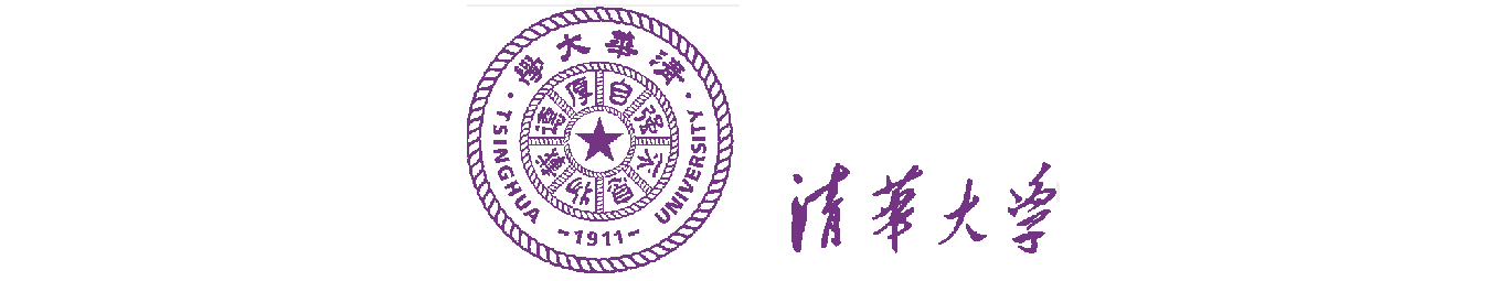 清華大學校徽