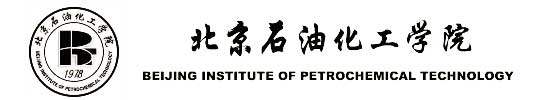 北京石油化工學院校徽
