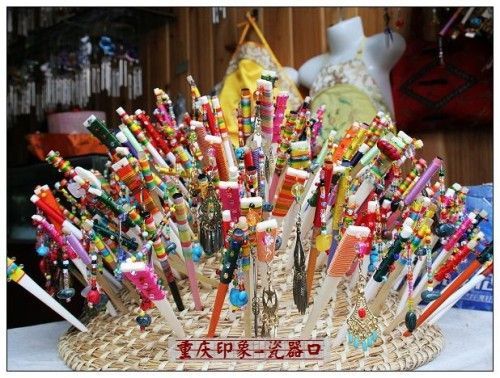 重慶印象圖片
