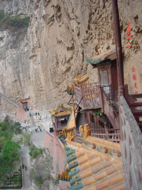 懸空寺圖片