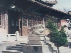 小九華風景區
