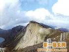 孤隼峰