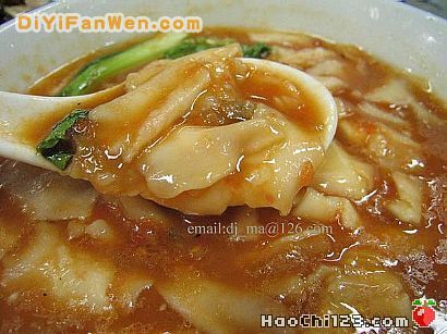 揪片