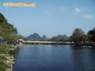 貴州花溪公園