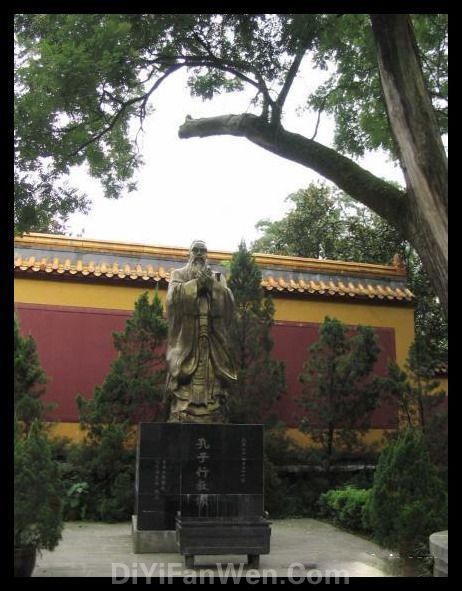 湖南嶽麓山圖片