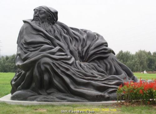 長春世界雕塑公園圖片