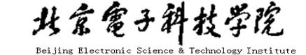 北京電子科技學院校徽
