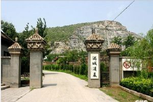 滿城漢墓圖片