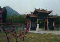太湖山國家森林公園圖片