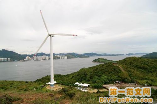 郊遊南丫島圖片
