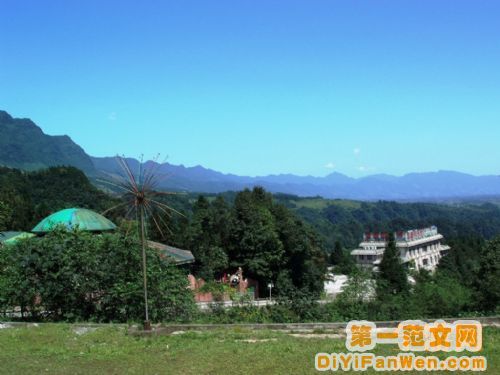 雅安圖片