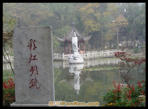江蘇棲霞山圖片