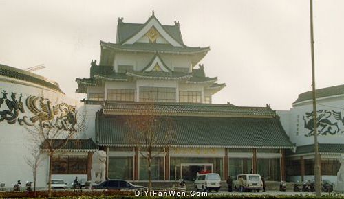 濰坊市博物館圖片