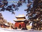 昭陵(北陵)