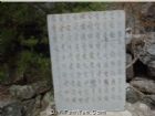 黃山翡翠谷（3）