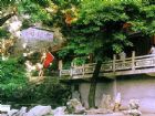 九龍洞風景區