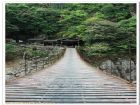 石桅岩