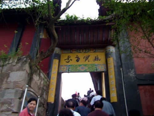 豐都鬼城圖片