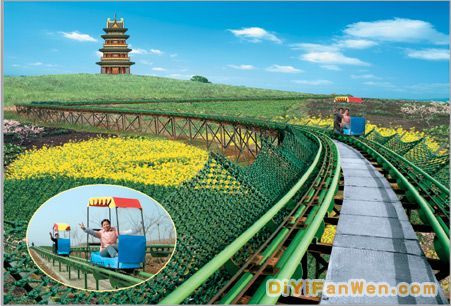 山東地下大峽谷旅遊區圖片