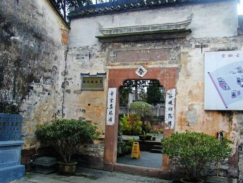 棠樾古民居圖片