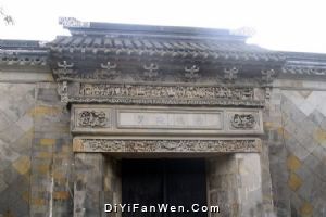 山塘街圖片