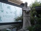 鄭板橋故居、紀念館