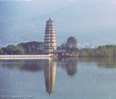 阿育王塔圖片
