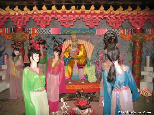 三角龍灣圖片