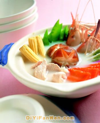 養生窈窕火鍋