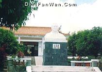 宋慶齡祖居圖片