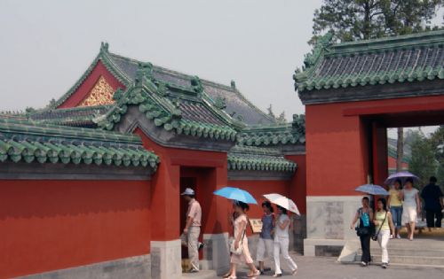 中廟圖片