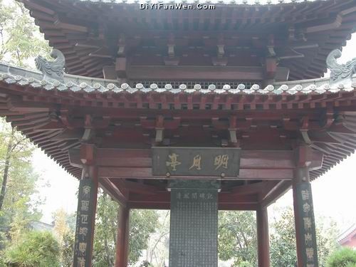 清風閣圖片