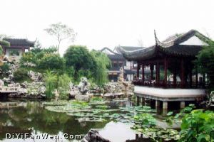 靜思園圖片