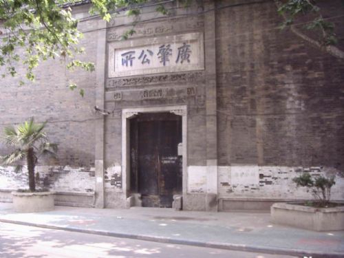 雲台山風景區和伯先路近代建築群圖片