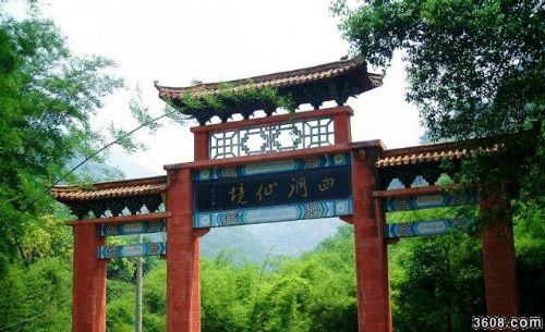 赤水四洞溝圖片