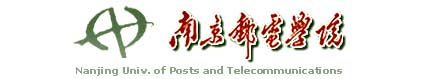 南京郵電學院校徽