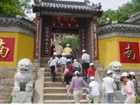 五蓮山圖片